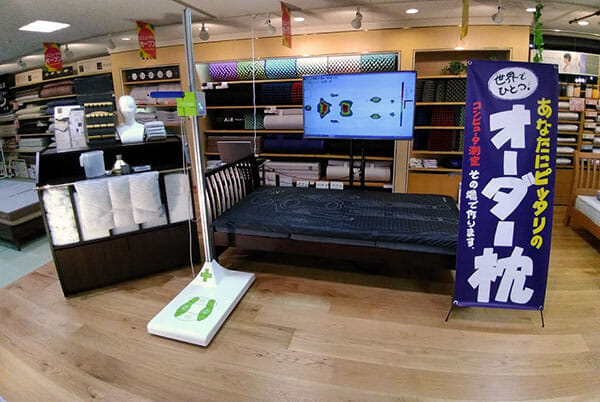 たけじん 店内 オーダー枕 オーダーメイド枕